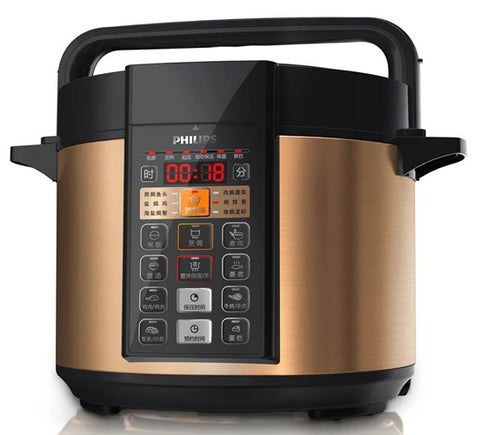 PHILIPS PRESSURE COOKER