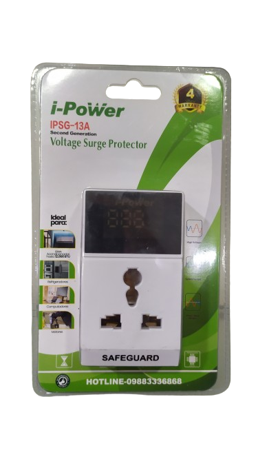 IPOWER SAFEGUARD