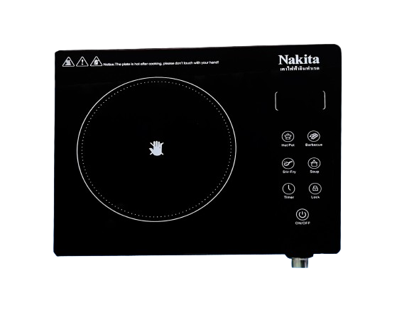 NAKITA HOT PLATE