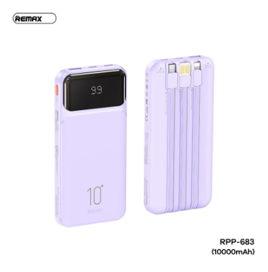 REMAX POWERBANK