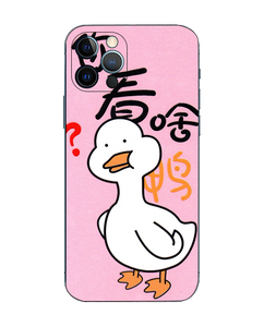 Phone Sticker Full Body (N001)