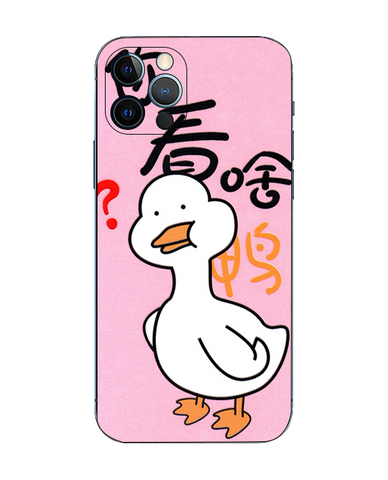 Phone Sticker Full Body (N001)