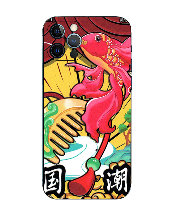 Phone Sticker Full Body (N013)