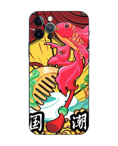 Phone Sticker Full Body (N013)