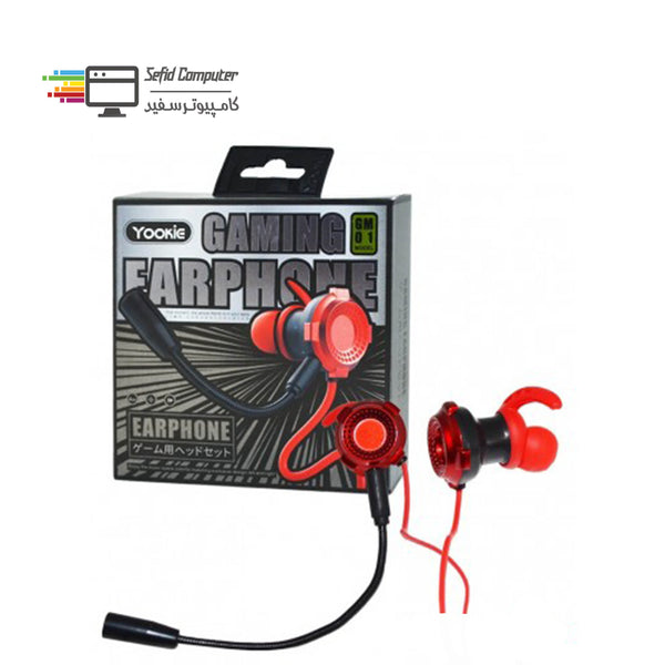 GAMING HEADPHONE/EARPHONE