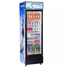 GLACIER FREEZER (SHOWCASE)