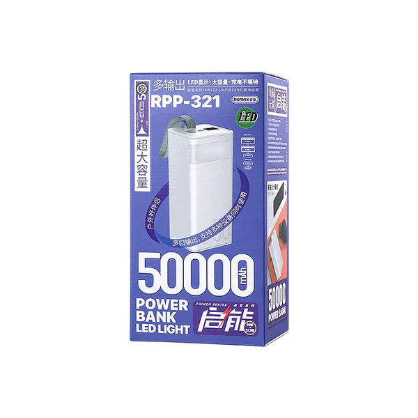 REMAX POWERBANK