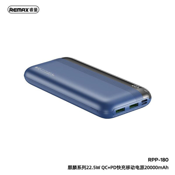 REMAX POWERBANK