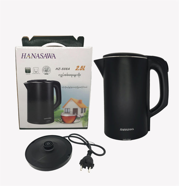 OTHER BRAND ELECTRIC WATER KETTLE